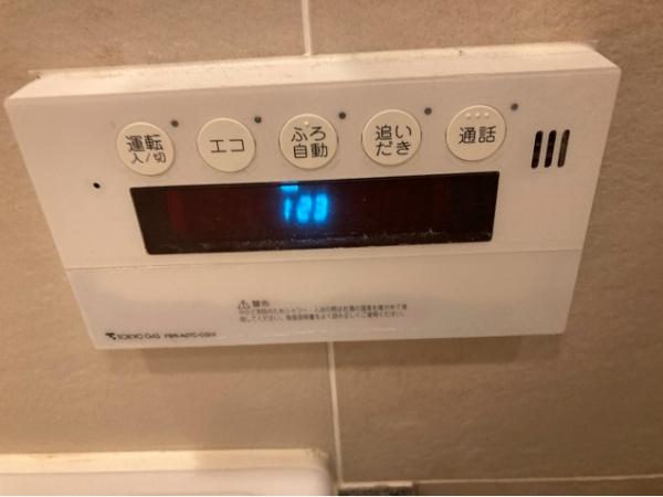 ザ・神宮前レジデンス