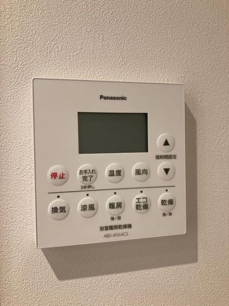 パークコート千代田四番町