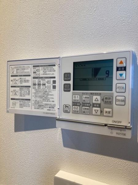 パークコート千代田四番町