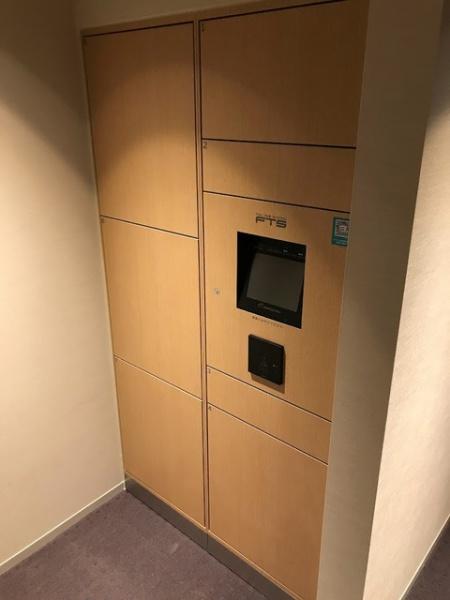 パークコート千代田四番町
