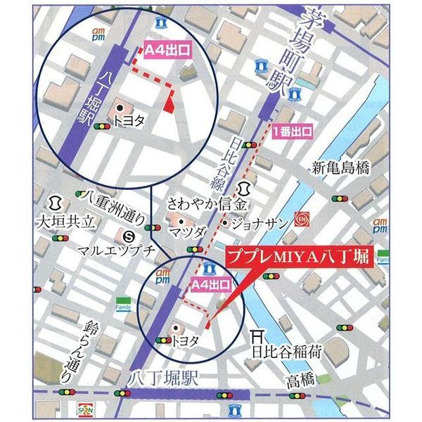 ププレMIYA八丁堀