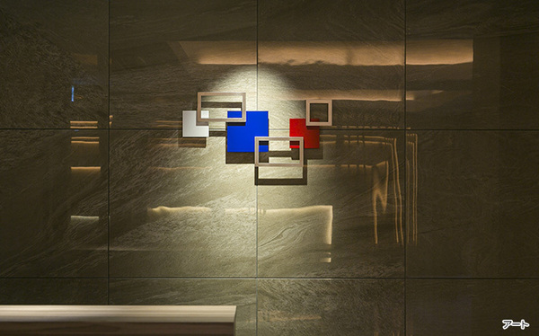 パークアクシスプレミア表参道