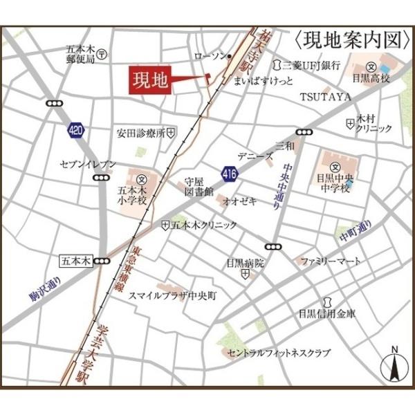 ウェルスクエア目黒祐天寺