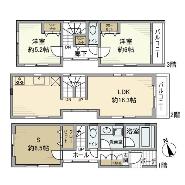 代々木戸建