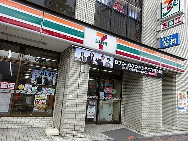 ザ・パークハウス本郷