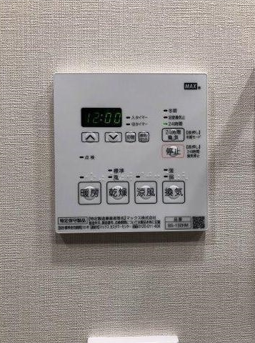クレヴィア新宿若松町
