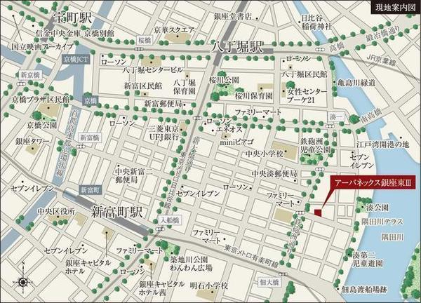 アーバネックス銀座東３