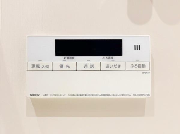 白金ザ・スカイEast