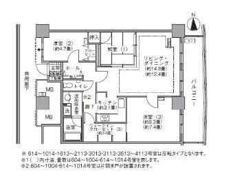 アクティ汐留