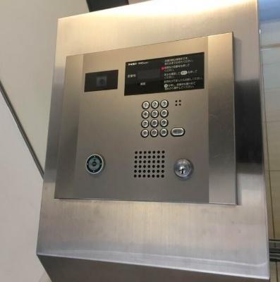 コンフォリア東池袋WEST