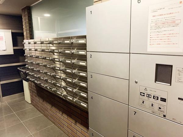 パークアクシス六本木檜町公園(その他設備)