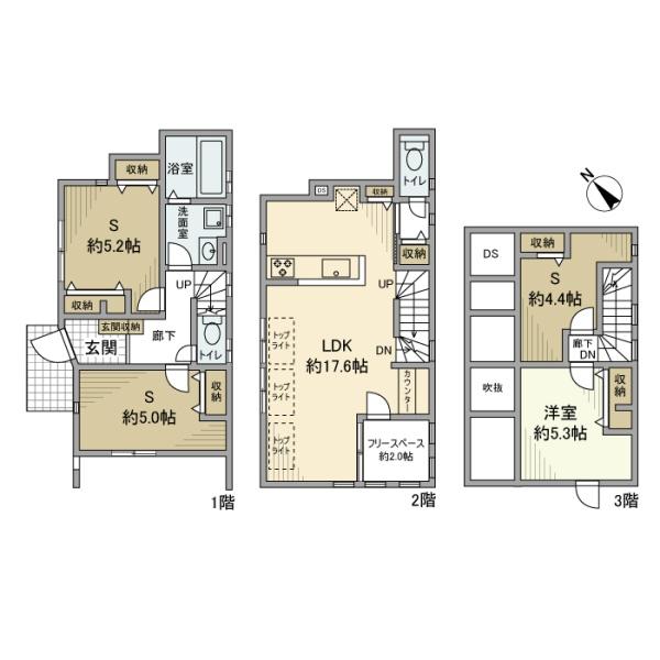 西五反田4丁目戸建