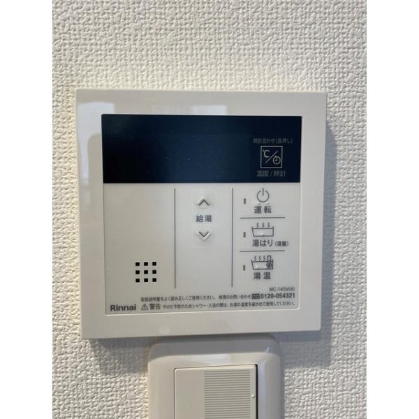 サント・コア目黒(その他設備)