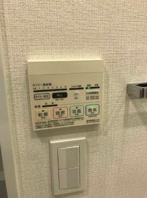コンフォリア目黒青葉台(その他設備)