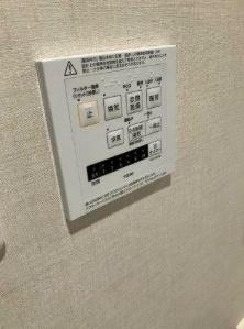 広尾アパートメント