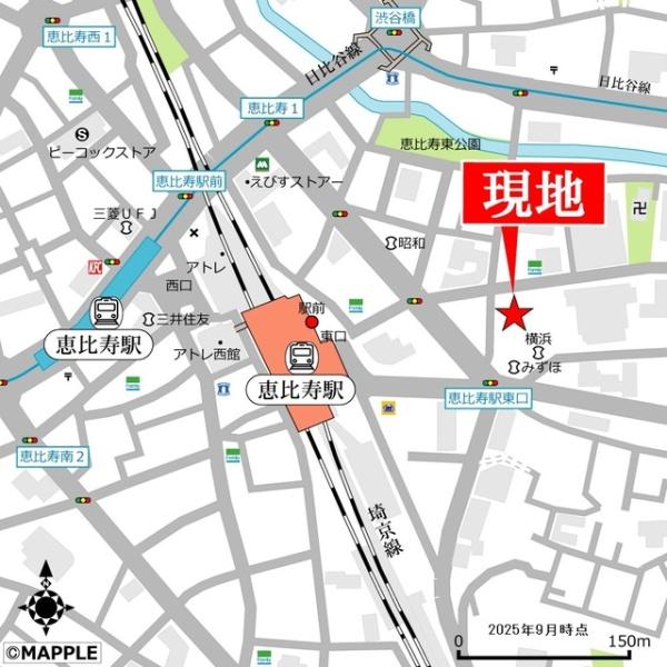 ジェラ恵比寿レジデンス