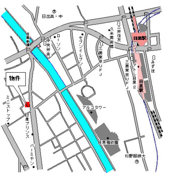 目黒区下目黒2丁目のマンション(現地案内図)