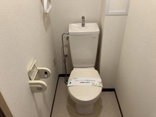 クレール目黒(トイレ)