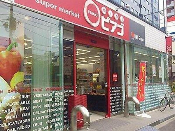 テラス八丁堀(その他)