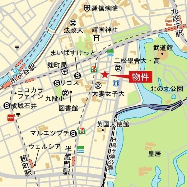 パークコート ザ・三番町ハウス(現地案内図)
