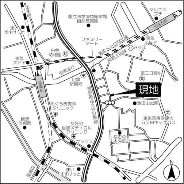 フレアージュ白金台(現地案内図)