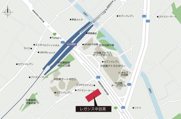 レガシス中目黒(現地案内図)