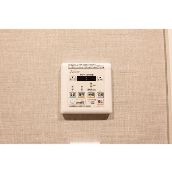 ルフォンプログレ渋谷ヒルトップ(その他設備)