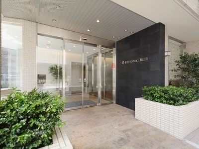 朝日マンション五反田(エントランス)