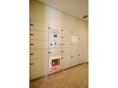 朝日マンション五反田