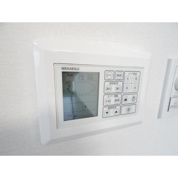 ワテラスタワーレジデンス(その他設備)