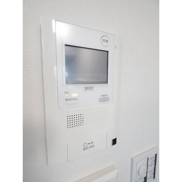 ワテラスタワーレジデンス(その他設備)