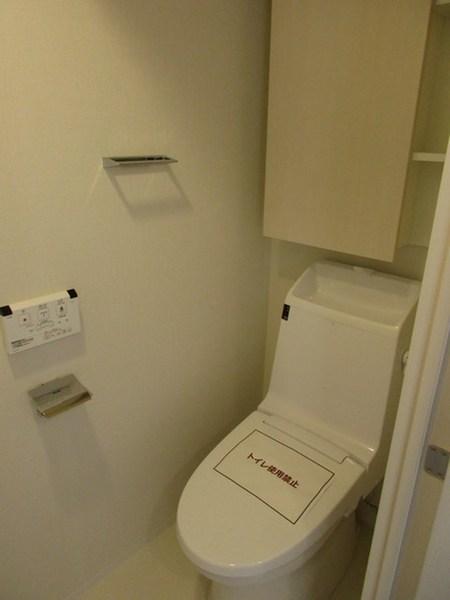 BelleVue 新橋(トイレ)