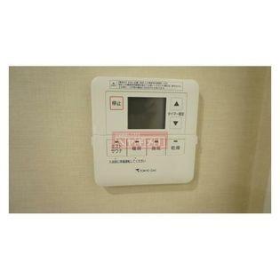 ブリリアタワー池袋(その他設備)