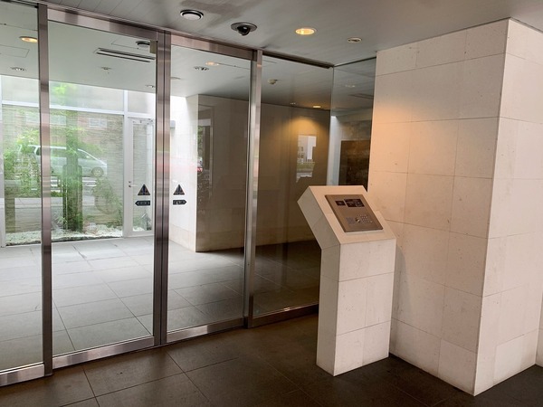 エルスタンザ白金台(エントランス)