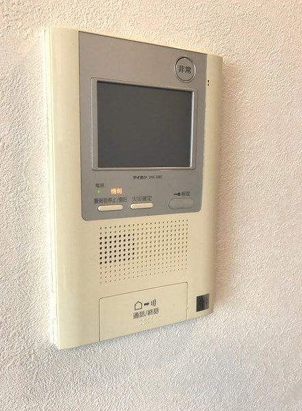 エルスタンザ白金台(その他設備)