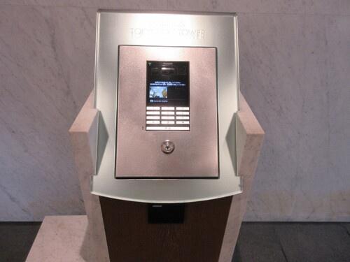 コスモ東京ベイタワー