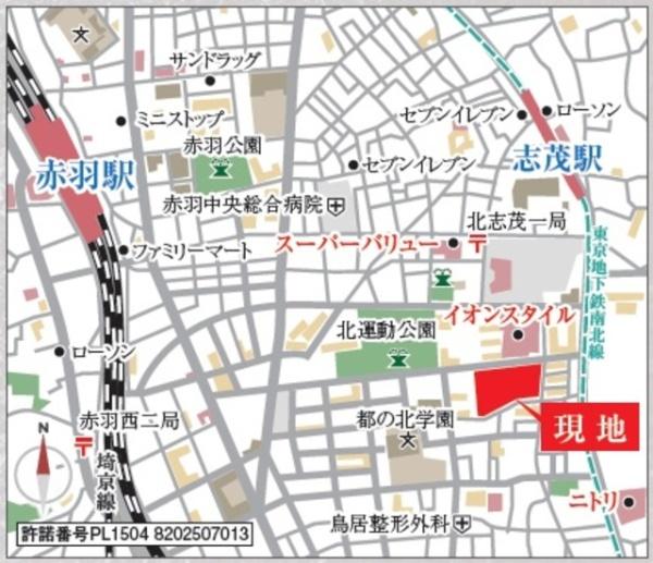 ロイヤルパークス赤羽ノース(その他)