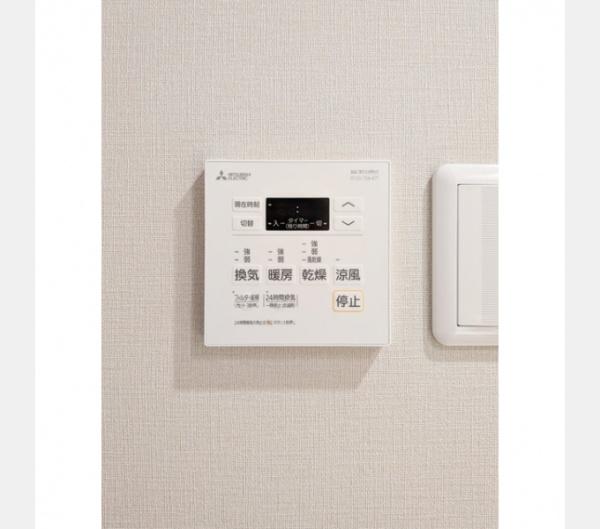 グレーシアフィット三軒茶屋(その他設備)