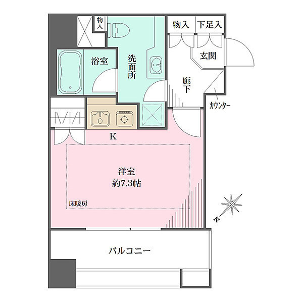 ファミールグラン銀座4丁目