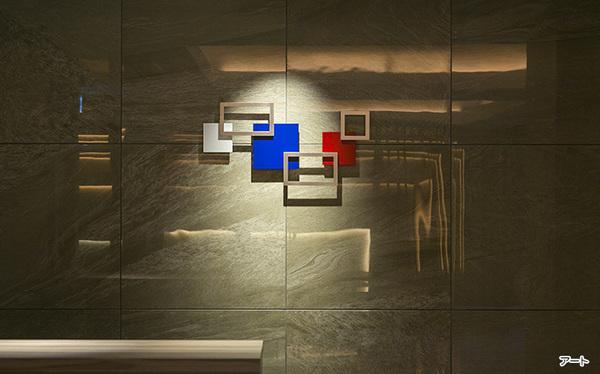 パークアクシスプレミア表参道