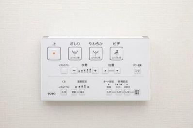 品川ハートビュータワー