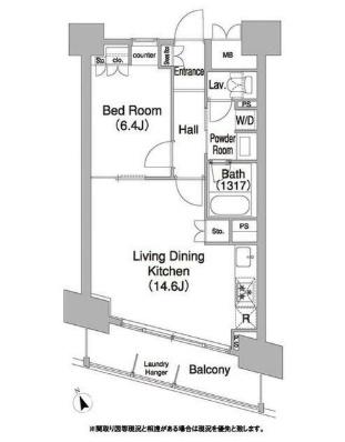 コンフォリア芝浦バウハウス