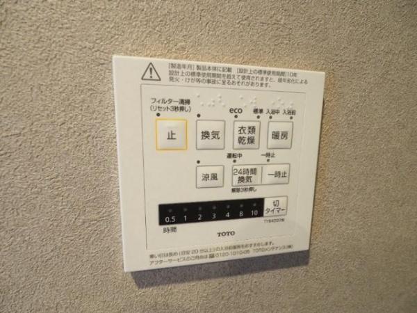 レジディア島津山