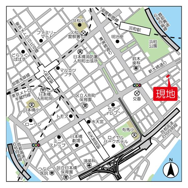 KDXレジデンス日本橋浜町