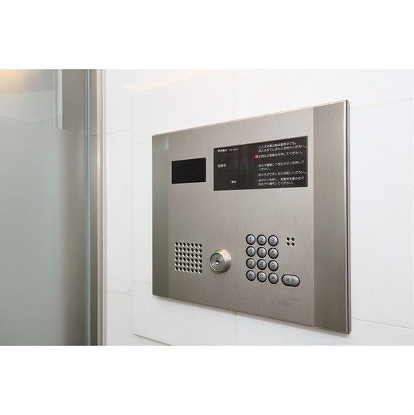 コンフォリア愛宕