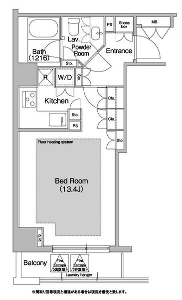 コンフォリア日本橋人形町イースト