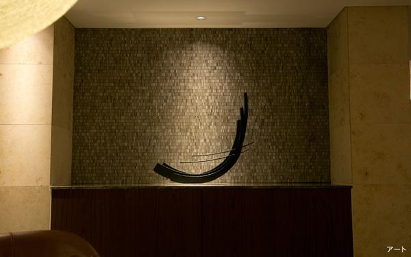 パークアクシス池田山