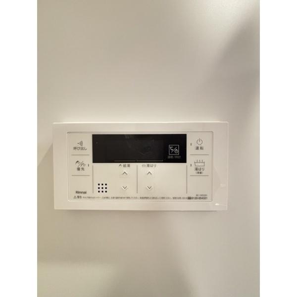 ガーデンレジデンス恵比寿