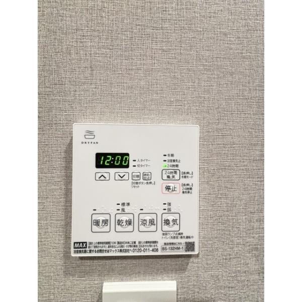 ガーデンレジデンス恵比寿