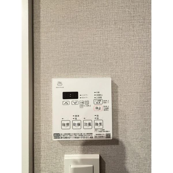 ガーデンレジデンス恵比寿